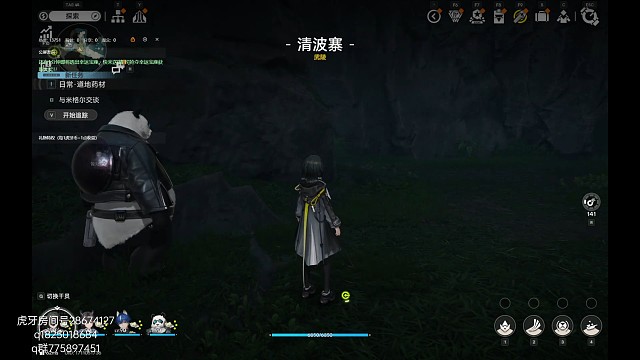 《明日方舟终末地》不花资源抽卡第一百四十三天 卡池保底即将过半究竟花落谁家