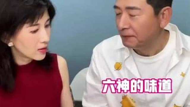 papi酱自曝拍完《繁花》之后整整两年不敢吃鸡爪！
拍戏时宝总办公室满屋子六神花露水混鸡爪的味道，心