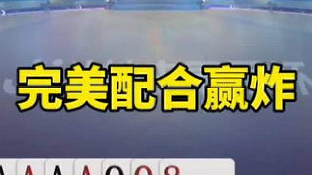 jj斗地主赛制规则