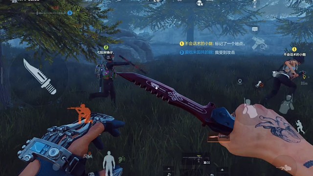 暗区突围