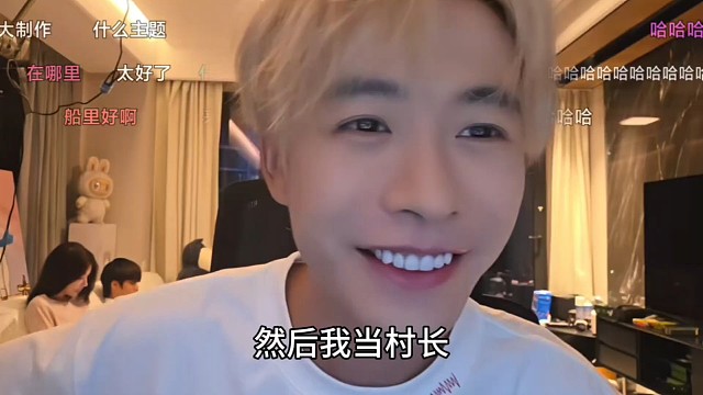 子圣说团播要吃苦减肥，可乐听完直接人都麻了