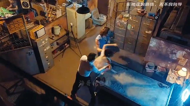 不要相信陌生人