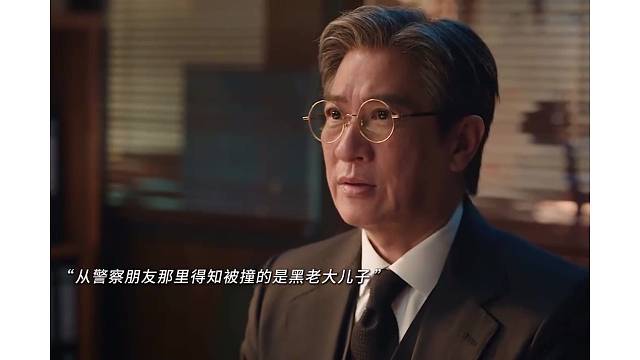 《绝 ming 法官》年度犯罪剧口碑天花板