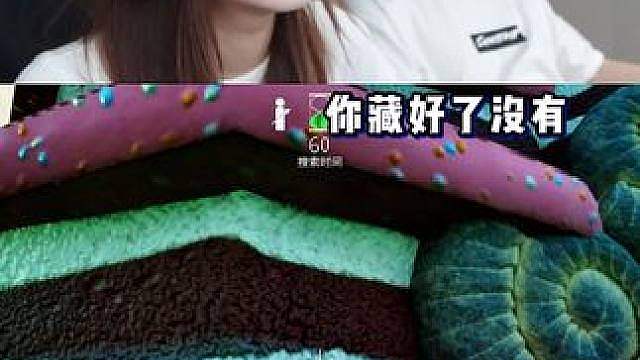 是天才还是傻子？