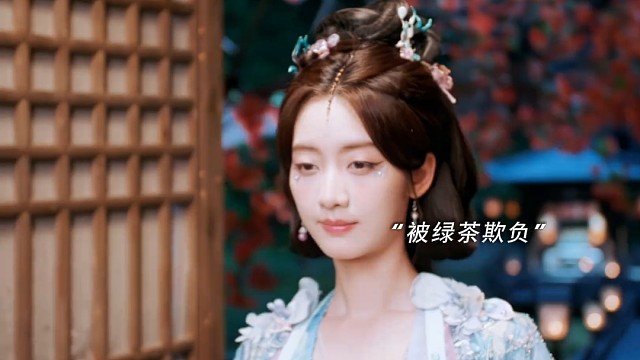 伤害姐姐的人 一个都跑不掉