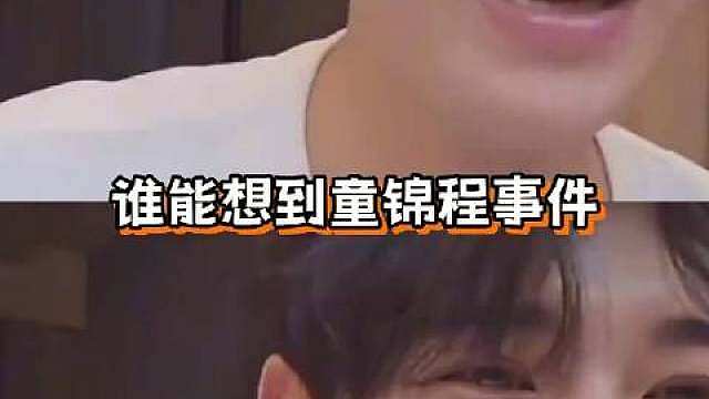 现在是从了童漾妈吗？
童漾妈妈可以啊，孩子要回爸爸家了
 ​​​