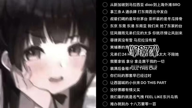 哦莫，终于让我学会了