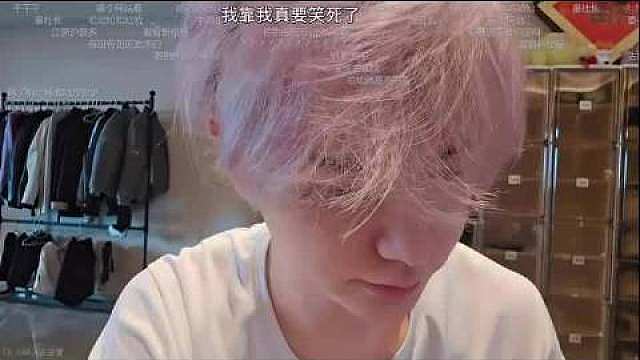 童锦程承认有孩子了
这是双方谈妥了吧
说到底最可怜的还是孩子 ​​​