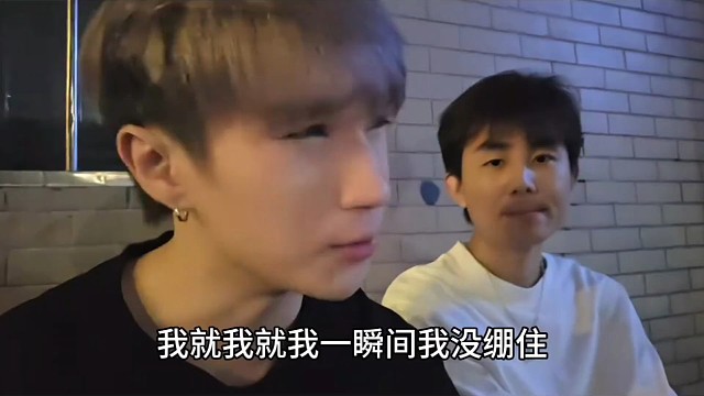 王子彦道出落泪真相！天天愁节目倍感煎熬，如今流水和吉吉持平