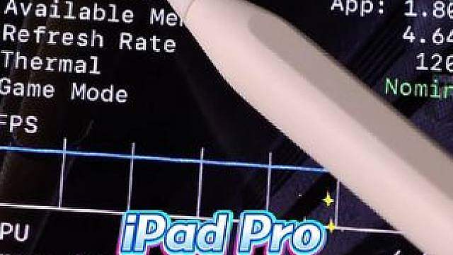 iPadOS 27 Beta2 iPad Pro依旧跳屏、滑动顿挫
