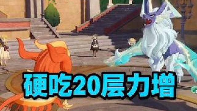 炽心勇狮，绝对的冷门信息差！