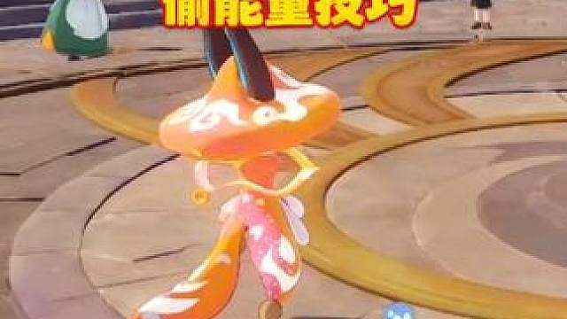 幻影灵菇，绝对的冷门信息差！