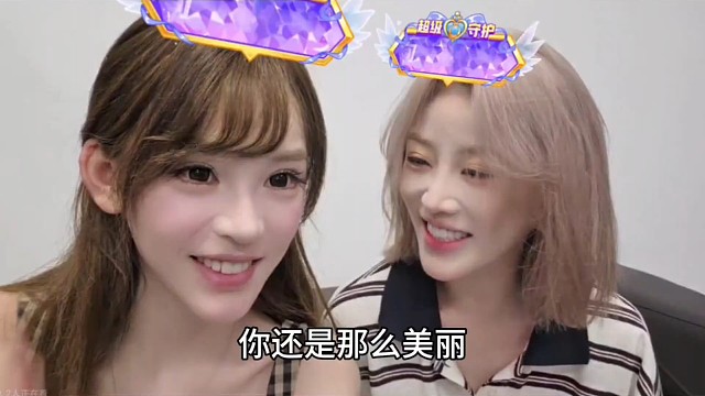 小小怪：哈喽大锤！你还是那么美丽，相隔千里，我们心连心