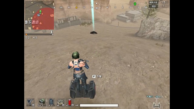 。