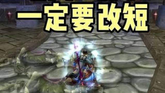 副本时间太长 严重影响玩家通关欲望 魔兽世界怀旧服短板凸显