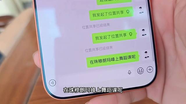 小酷被自己主播骗 愤怒回应直接合同起诉