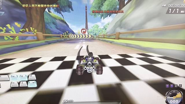 飞起来