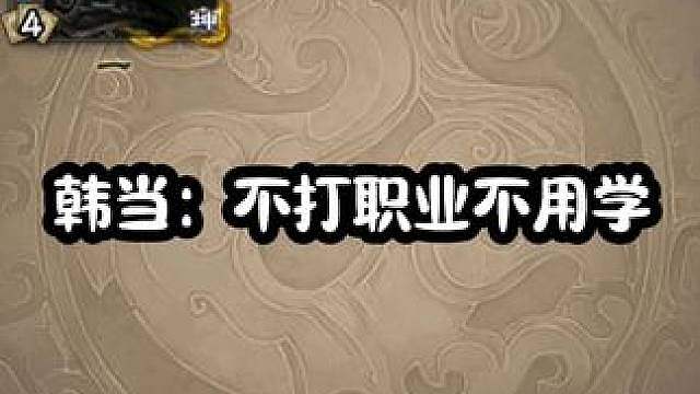 等我老了，笑不出的时候，我就拿出这个视频看看