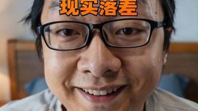 绝迹梦里公交邂逅美女，现实落差直接拉满？