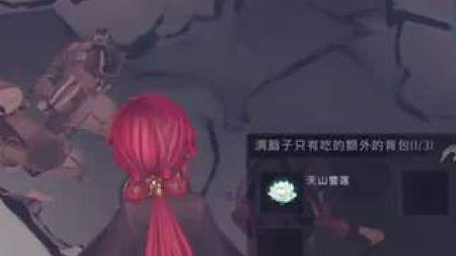 白嫖了