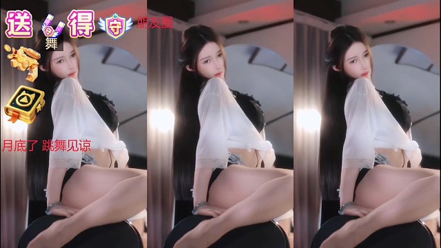 虎牙精舞门