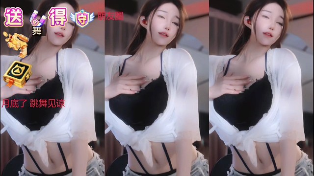 虎牙精舞门