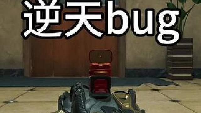 你的意思是 这无名死了还顺手把门关了？