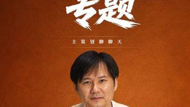 策划聊聊天丨PVE到底变成啥样了？看这期就够了 关于PVE，许多小伙伴都很好奇我们究竟做了哪些改动，