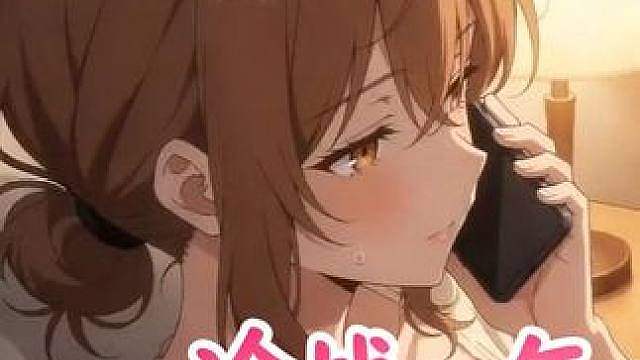 宝贝，别生气了好嘛