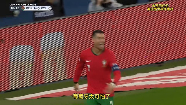 不再依赖单一核心，多点进攻全面拉满