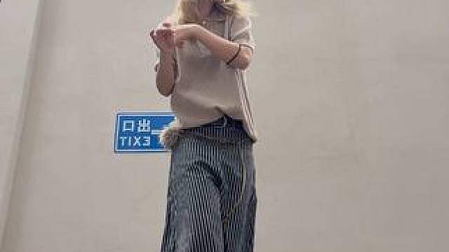 就是这种感觉 ！！