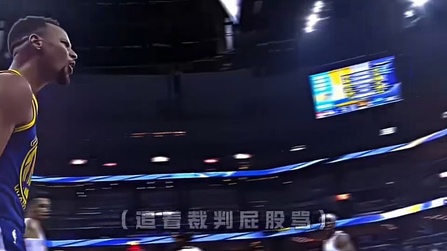 国际手势这一块#篮球