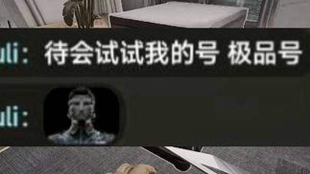 果然是大黑号，最好的东西居然遇不到。