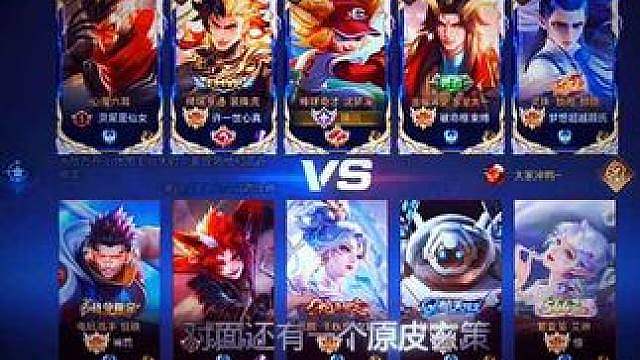 原皮玄策的压迫感
