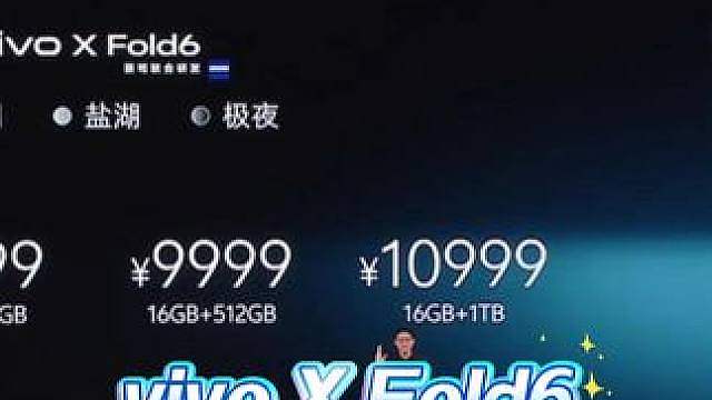 我在聊科技