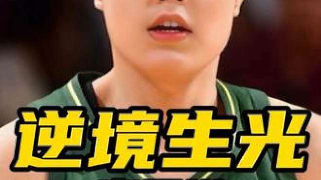 李月汝今日WNBA比赛：末节50秒连取5分