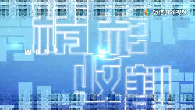 英雄联盟手游新主播