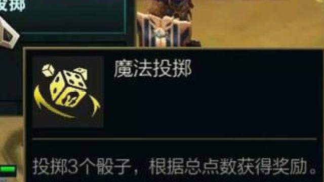 赌神附体，今天可以去买彩票了！