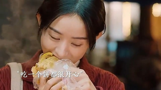 幸福来到大城市生活 一切都很新奇