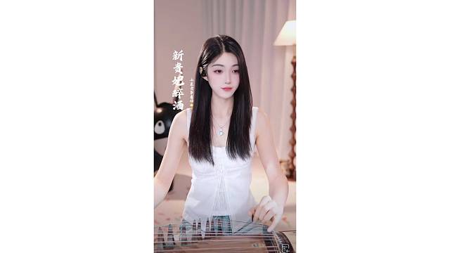 古筝演奏～