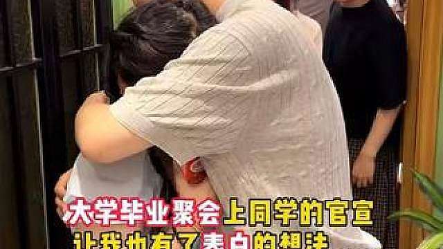 这一次，我想要做青春故事里的主角