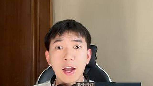 三角洲S10贵价收集品你都知道吗？可别卖错了！
