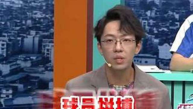 足球的魅力
