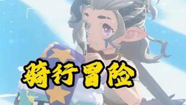 摄影大赛第六期 直接抄作业！