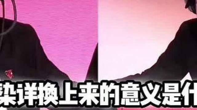 瓶子还是太勇了，哪怕要冒着丢掉工作的风险，也要爆了AG