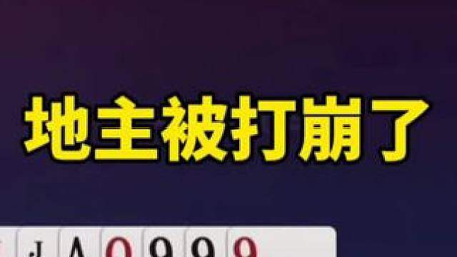 比赛翻盘名场面