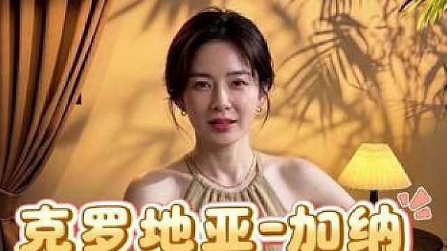世界杯