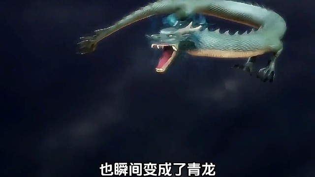 真命天子-第1集