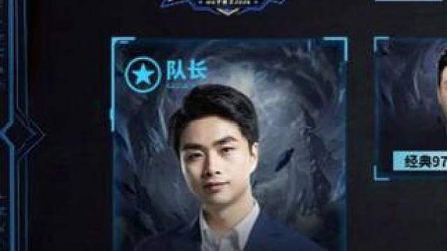 Sky李晓峰和Alex卞正伟干起来了！ 19点直播GG全能王挑战赛循环赛第3天！