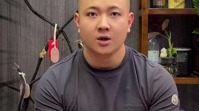 英格兰